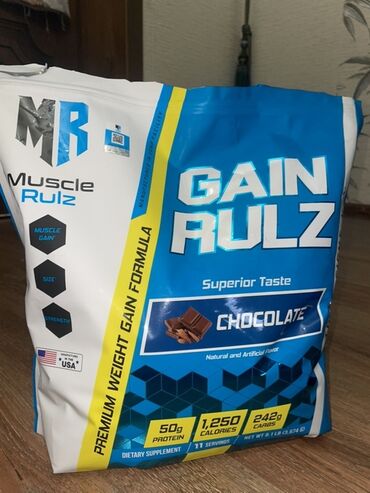 сколько стоит сумка дизель в бишкеке: Спортивное питание Muscle Rulz Gain Rulz представляет собой формулу