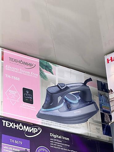 3000: Электрический паровой утюг ТЕХНОМИР TH‑7588 - Мощность: 3000 Вт — — 1