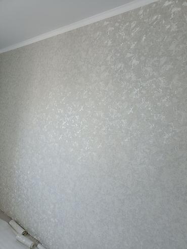 Поклейка обоев: Поклейка обоев, Демонтаж старых обоев | Фотообои, Бумажные обои, Виниловые обои Больше 6 лет опыта — 19