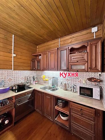 мансара: Продается красивый и уютный коттедж в Кыргызском взморье… 📍локация — 4