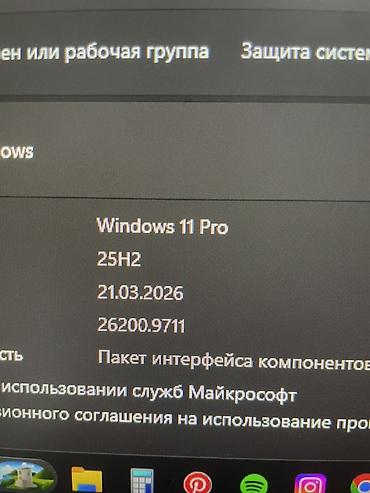 990 pro: Компьютер, ОЗУ 16 ГБ, Для несложных задач, Б/у, Intel Core i3, SSD — 5