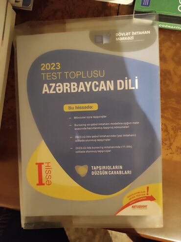 azerbaycan dili metodik vesait 4 sinif: Azərbaycan dili 11-ci sinif, 2023 il, Ödənişli çatdırılma