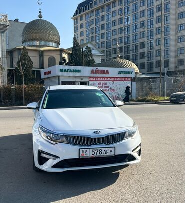 рассмотрю обмен: Kia Optima: 2018 г., 2.4 л, Автомат, Бензин, Седан