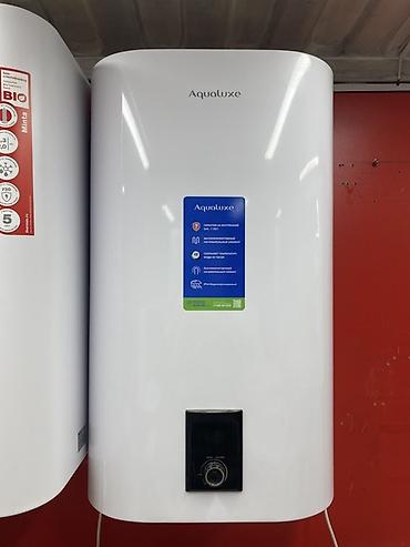 Водонагреватель накопительный Aqualuxe (Electric Storage Water Heater)