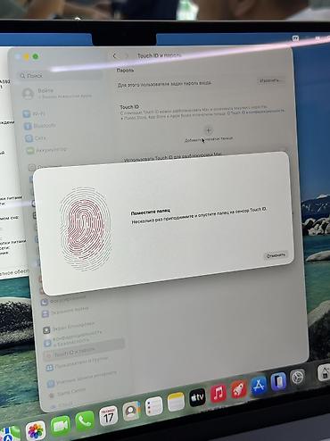 13 pro mac: Для программирования, Б/у, Apple M3, ОЗУ, RAM: 8 ГБ, В рассрочку — 7