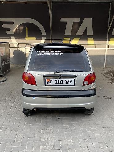 литые диски на матиз цена: Daewoo Matiz: 2006 г., 0.8 л, Механика, Бензин, Хэтчбэк — 3