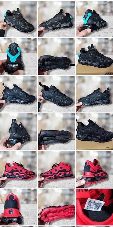 patike nepromocive: Nike air max ISPA 818 patike A klasa NOVO Novo Brojevi 41 do 46 fb — 1