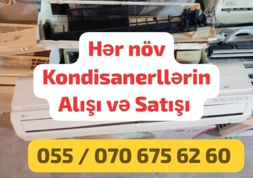 qızdırıcı kondisioner: Kondisioner LG, 85-90 kv. m