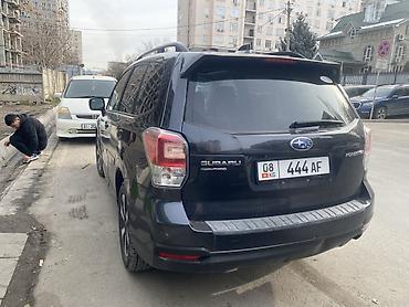 Subaru: Subaru Forester: 2017 г., 2.5 л, Вариатор, Бензин, Кроссовер — 7