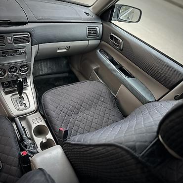 Subaru: Subaru Forester: 2004 г., 2.5 л, Автомат, Бензин, Универсал — 8