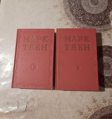 Bədii ədəbiyyat: Продаётся двухтомник Марк Твен. Госполитиздат 1953 год. Состояние