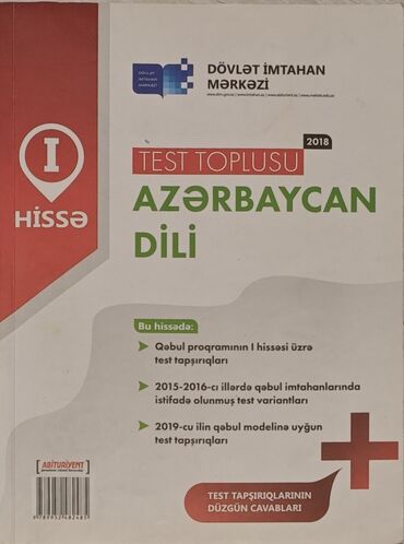 azərbaycan mətbəxi kitabı: Azərbaycan dili test toplusu 1-ci hissə 2018.Cavabları var.Istifadə