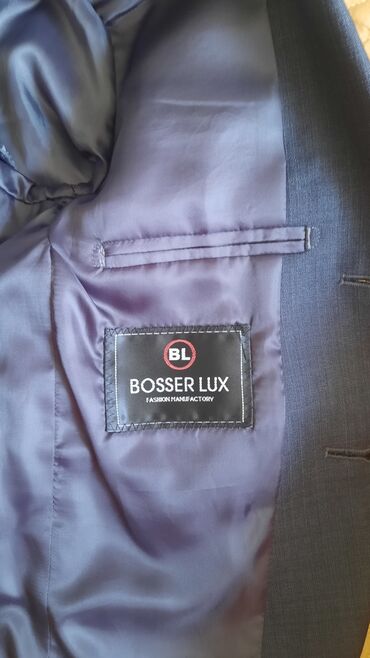 Школьная форма: Школьная форма, цвет - Серый, Новый — 4