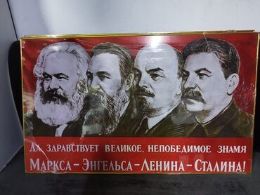 курак оймо тошоктор: Подвесные стенды, с коемками, бортами и ушками, стенды хорошо приходят