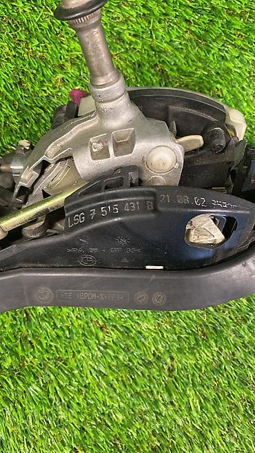 Другие детали для мотора: Селектор акпп Bmw X5 E53 Марка: BMW Модель: X5 Кузов: E53 Номер и — 10