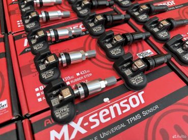 Шиномонтаж: Скидки, скидки, скидки . Горит или моргает лампочка индикации низкого — 7