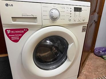 jack a4f: Продаю стиральную машину LG немного глючит — 2