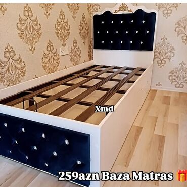 матрас надувной: 👑 **İstehsalin ozunden alin hem vaxtinza hem cibinize qənaət edin**