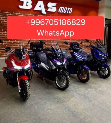 трехколесный электроскутер для взрослых: Тип скутера Yamaha, 175 куб. см, Бензин, Новый, В рассрочку