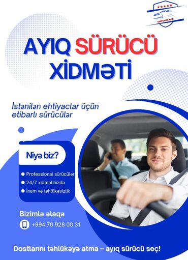 Медицина, фармацевтика: Sirkete mesuliyyetli ve pesekar suruculer emekdasliqa devet olunur