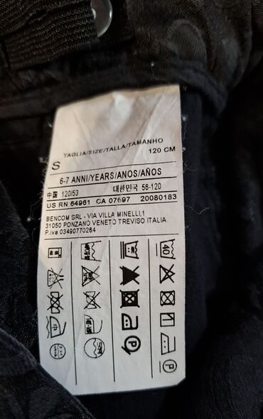 Kompleti: Benetton, Komplet: Pantalone, Džemper, 116-122 — 11