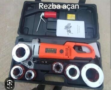 Отделочные материалы: Rezba Açan