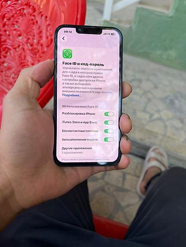 iphone на: IPhone 13, Б/у, 128 ГБ, Черный, 77 % — 6