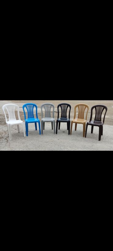 раскладной стул: Новый, Пляжный стул, Пластик, Азербайджан