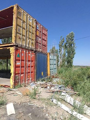 Контейнерлер: ПРОДАЮ КОНТЕЙНЕРА БЕЗ СТЕН И С ОДНОЙ СТЕНОЙ!!! ПРОСЬБА ЗВОНИТЬ НА — 5
