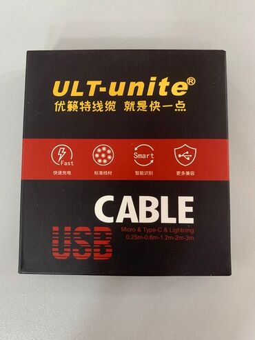 кабель usb: Кабель USB - micro USB для Андроид - 2 метра