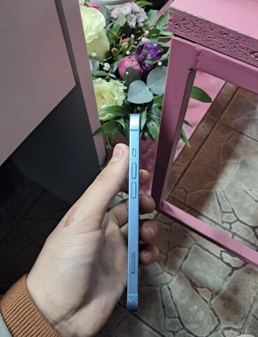 a21 s ikinci el: IPhone 14, Голубой, Битый