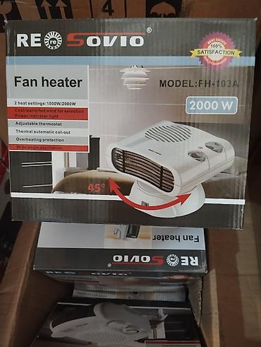 elektro kamin: Hava vuran qızdırıcı "Resovio FH 06" 2000W 15m² . Qeyd: bu tipdə ucuz — 5