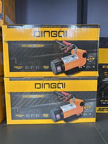 Переносной масляный насос DINGQI (DC Oil Pump) - Тип: электрический