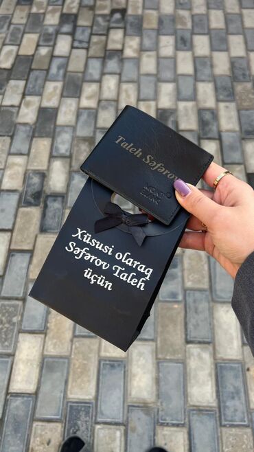 Bilərziklər: Bilərzik — 5