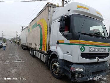 daf тандем: Грузовик, Renault, Стандарт, 7 т, Б/у