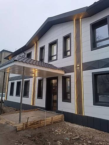 Фасадные работы: Ремонт фасада, Утепление фасада, Фасадный декор | Лепнина, Туникафон | Жидкий травертин, Керамогранит, Клинкерная плитка | Пенопласт, Penoplex, Термопанели Больше 6 лет опыта — 9