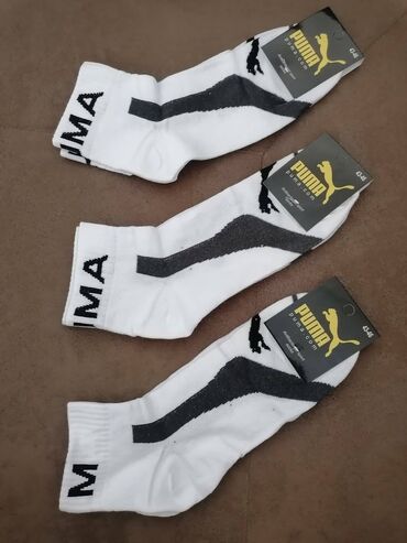 Čarape: 3/4 carape
12 pari 2000 din — 26