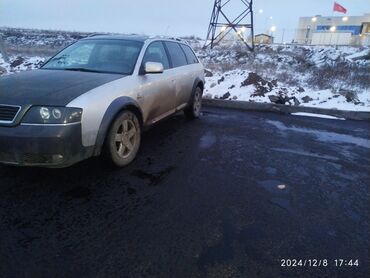 Audi: Audi A6 Allroad Quattro: 2002 г., 2.7 л, Автомат, Бензин, Универсал