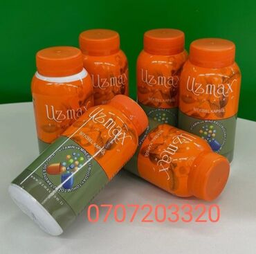 витамин узмакс: Uzmax узмакс витамин для роста курс состоит от 3-6мес за курс можно