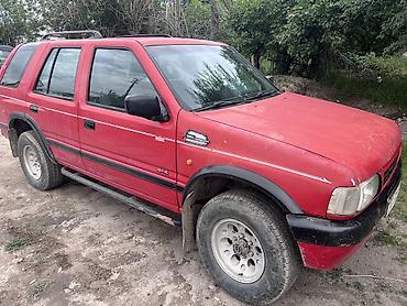 опел вектр: Opel Frontera: 1992 г., 2.4 л, Механика, Бензин, Внедорожник — 2