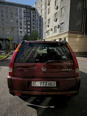 авто полники ризновые родные на нонду: Honda CR-V: 2003 г., 2 л, Автомат, Бензин, Кроссовер — 4