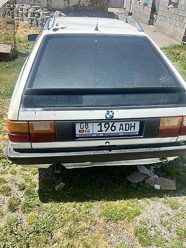Audi: Audi 100: 1991 г., 2.3 л, Механика, Бензин, Универсал — 4