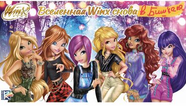 Настольные игры: Шахматные фигурки - пешки - 40/45 мм Наборчик фигурок - из аниме для — 29