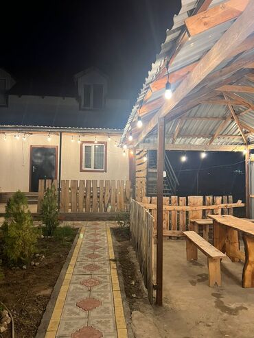 аренда полировка: Номер, Бостери