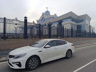 автомобиль kia: Kia K5: 2020 г., 2 л, Автомат, Газ — 2