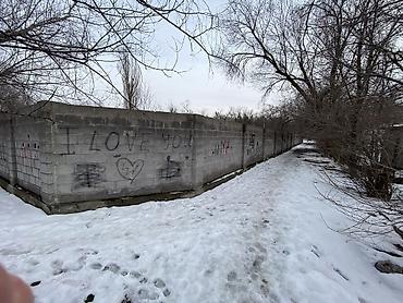 Кыймылсыз мүлк: 13 соток, Бизнес үчүн, Кызыл китеп — 9