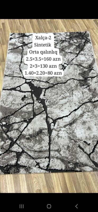 Xalçalar: Xalça — 3