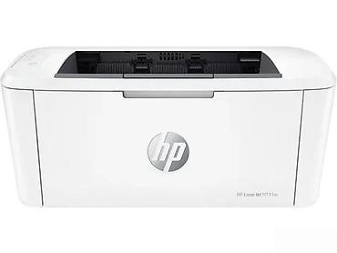 Druga oprema za računare i laptopove: HP LaserJet M111w – kompaktan monohrom laserski štampač - Bežično — 3