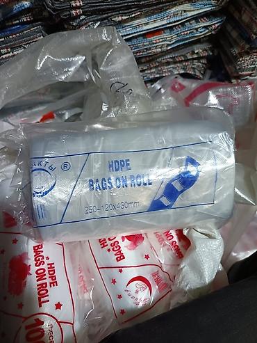 Пакеты: Полиэтиленовый Пакет — 7