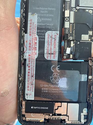 battery pack: IPhone X — на разбор/запчасти Комплектация и особенности: - Корпус — 2